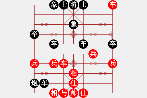 象棋棋譜圖片：劍試嘯天下(6段)-負(fù)-弈鳴(4段) 五八炮對反宮馬 - 步數(shù)：60 