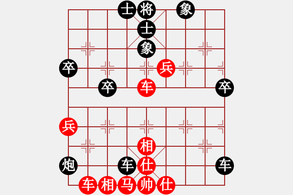 象棋棋譜圖片：劍試嘯天下(6段)-負(fù)-弈鳴(4段) 五八炮對反宮馬 - 步數(shù)：80 