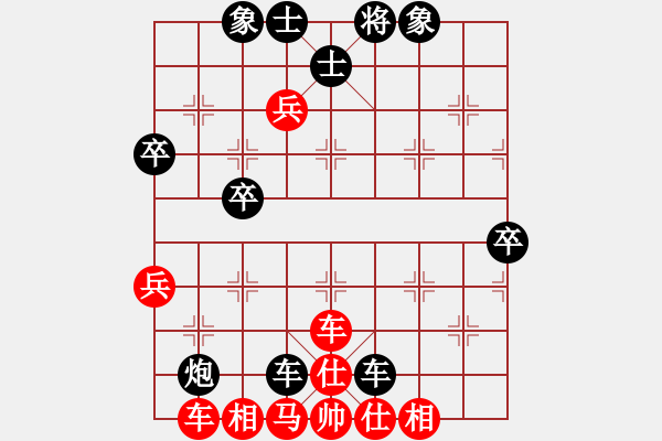 象棋棋譜圖片：劍試嘯天下(6段)-負(fù)-弈鳴(4段) 五八炮對反宮馬 - 步數(shù)：90 