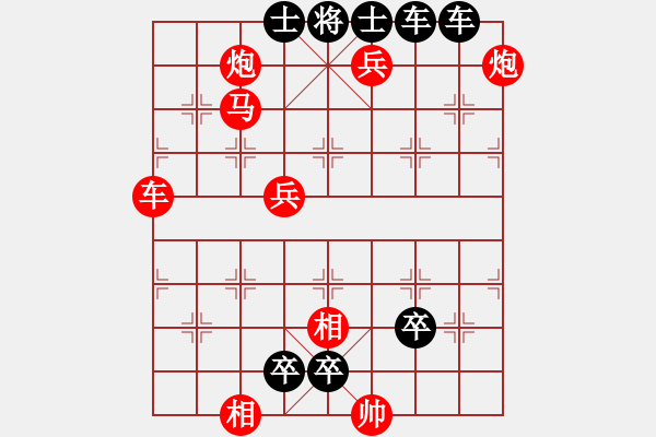 象棋棋譜圖片：182一戰(zhàn)勝齊 - 步數(shù)：0 