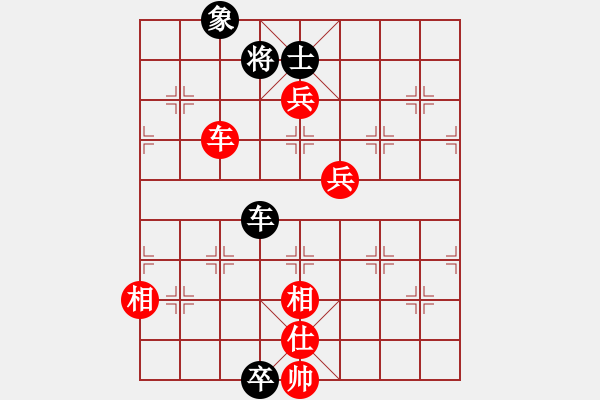 象棋棋譜圖片：津門青松客(3段)-勝-千瑛(7段) - 步數(shù)：100 