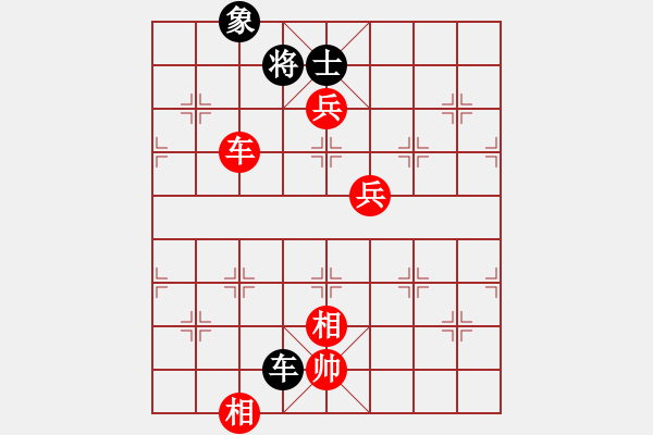 象棋棋譜圖片：津門青松客(3段)-勝-千瑛(7段) - 步數(shù)：110 