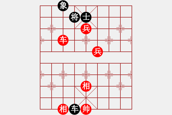 象棋棋譜圖片：津門青松客(3段)-勝-千瑛(7段) - 步數(shù)：120 