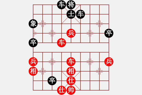 象棋棋譜圖片：津門青松客(3段)-勝-千瑛(7段) - 步數(shù)：60 