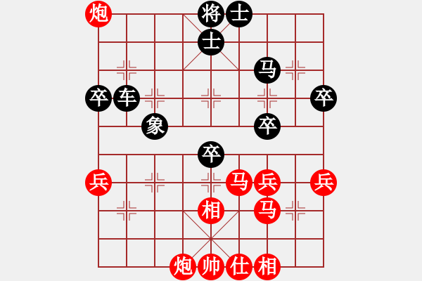 象棋棋譜圖片：安順大俠(月將)-負(fù)-仙人指錯(cuò)路(日帥) - 步數(shù)：60 