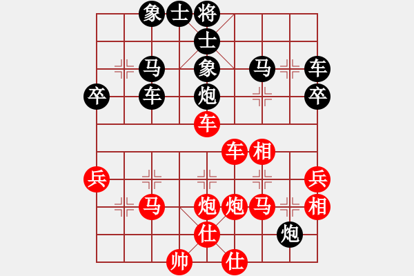 象棋棋譜圖片：西部野馬(月將)-勝-潯溪小蓮荘(5段) - 步數(shù)：50 