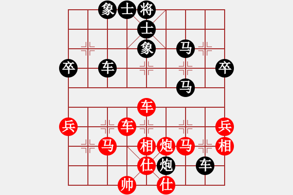 象棋棋譜圖片：西部野馬(月將)-勝-潯溪小蓮荘(5段) - 步數(shù)：60 