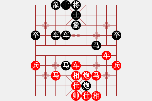 象棋棋譜圖片：西部野馬(月將)-勝-潯溪小蓮荘(5段) - 步數(shù)：70 