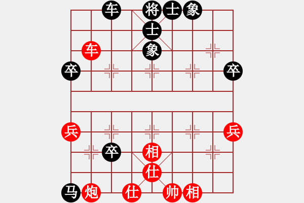 象棋棋谱图片：中炮过河车互进七兵对屏风马平炮兑车 红进中兵对黑退边炮广西 方华 和 广西 张健强 - 步数：50 