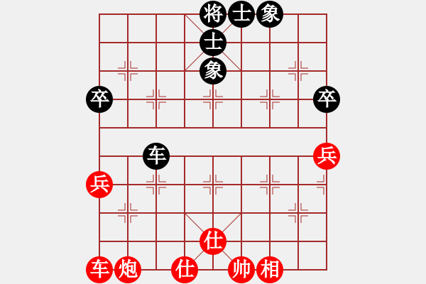 象棋棋譜圖片：中炮過(guò)河車(chē)互進(jìn)七兵對(duì)屏風(fēng)馬平炮兌車(chē) 紅進(jìn)中兵對(duì)黑退邊炮廣西 方華 和 廣西 張健強(qiáng) - 步數(shù)：60 