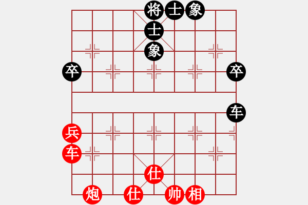 象棋棋譜圖片：中炮過(guò)河車(chē)互進(jìn)七兵對(duì)屏風(fēng)馬平炮兌車(chē) 紅進(jìn)中兵對(duì)黑退邊炮廣西 方華 和 廣西 張健強(qiáng) - 步數(shù)：62 