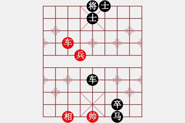 象棋棋譜圖片：aaabbbjjj(3段)-負(fù)-司空山人(1段) - 步數(shù)：120 