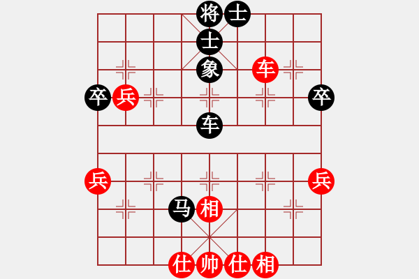 象棋棋譜圖片：aaabbbjjj(3段)-負(fù)-司空山人(1段) - 步數(shù)：60 