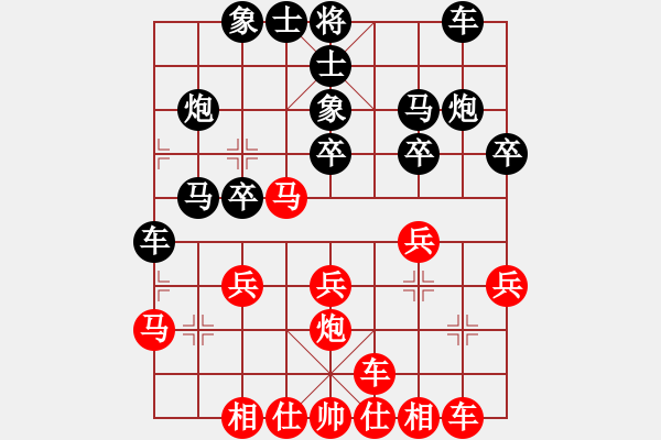 象棋棋譜圖片：橫車(chē)河口馬 第二局 - 步數(shù)：0 