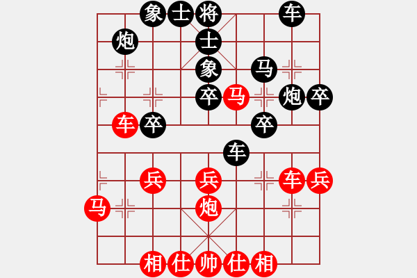 象棋棋譜圖片：橫車(chē)河口馬 第二局 - 步數(shù)：10 