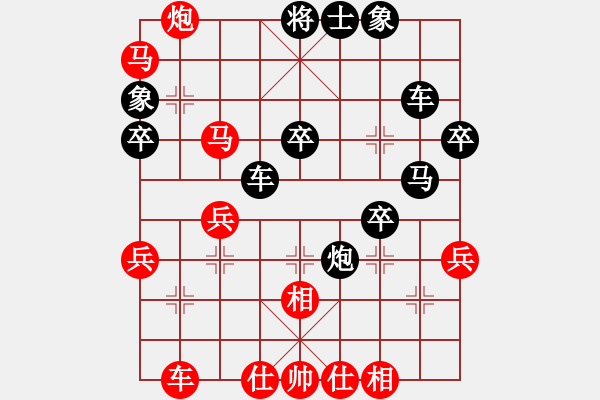 象棋棋譜圖片：oktoeight(4段)-和-專享棋道(5段) - 步數(shù)：50 