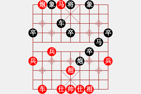 象棋棋譜圖片：oktoeight(4段)-和-專享棋道(5段) - 步數(shù)：60 