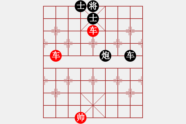 象棋棋譜圖片：第111局 雙車(chē)?yán)蛙?chē)炮雙士 - 步數(shù)：0 