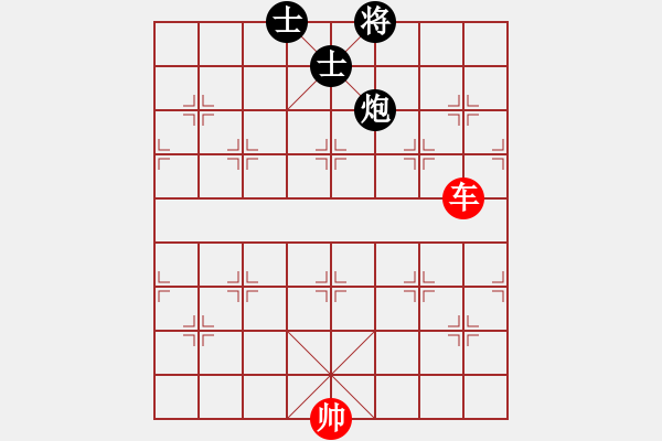 象棋棋譜圖片：第111局 雙車(chē)?yán)蛙?chē)炮雙士 - 步數(shù)：8 