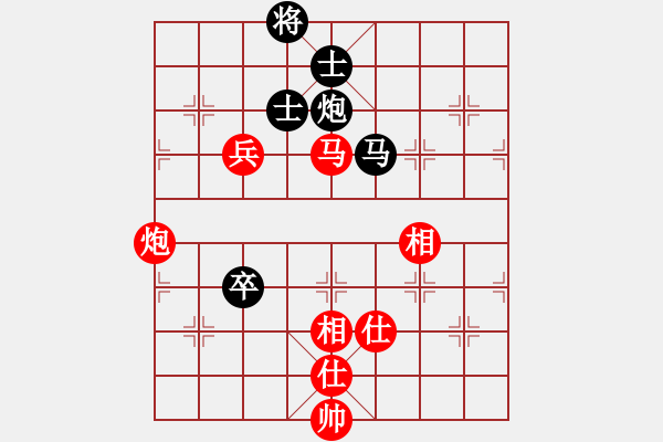 象棋棋譜圖片：邱亮 梁妍婷 和 鄧明高 趙鑫鑫 - 步數(shù)：200 