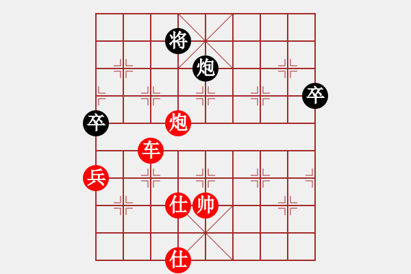 象棋棋譜圖片：中炮過河車對(duì)屏風(fēng)馬新式棄馬局，正招主變。紅挺七兵黑上右象變化。 - 步數(shù)：117 