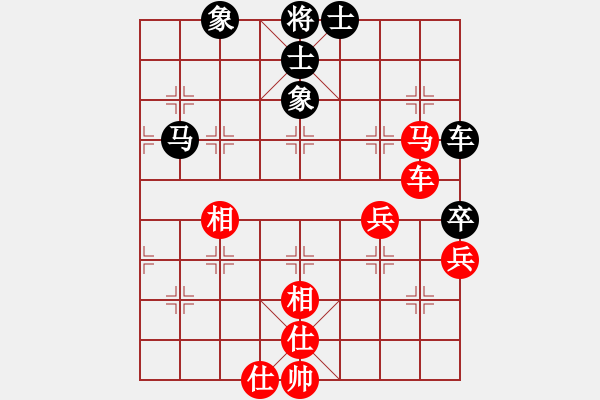 象棋棋譜圖片：將神傳說(5段)-和-亞貿(mào)許俊(6段)中炮過河車對反宮馬 - 步數(shù)：100 