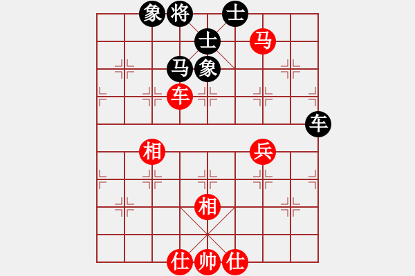 象棋棋譜圖片：將神傳說(5段)-和-亞貿(mào)許俊(6段)中炮過河車對反宮馬 - 步數(shù)：110 