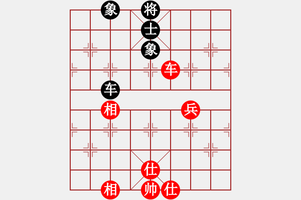 象棋棋譜圖片：將神傳說(5段)-和-亞貿(mào)許俊(6段)中炮過河車對反宮馬 - 步數(shù)：130 