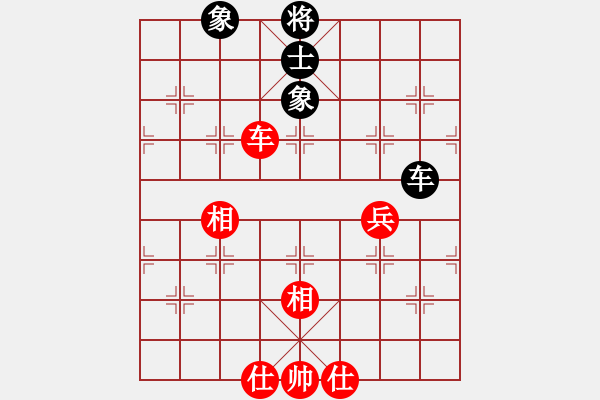 象棋棋譜圖片：將神傳說(5段)-和-亞貿(mào)許俊(6段)中炮過河車對反宮馬 - 步數(shù)：140 