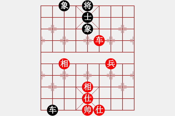 象棋棋譜圖片：將神傳說(5段)-和-亞貿(mào)許俊(6段)中炮過河車對反宮馬 - 步數(shù)：150 