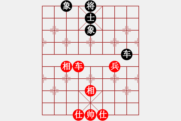 象棋棋譜圖片：將神傳說(5段)-和-亞貿(mào)許俊(6段)中炮過河車對反宮馬 - 步數(shù)：160 