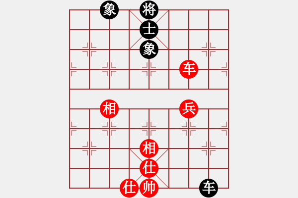 象棋棋譜圖片：將神傳說(5段)-和-亞貿(mào)許俊(6段)中炮過河車對反宮馬 - 步數(shù)：180 