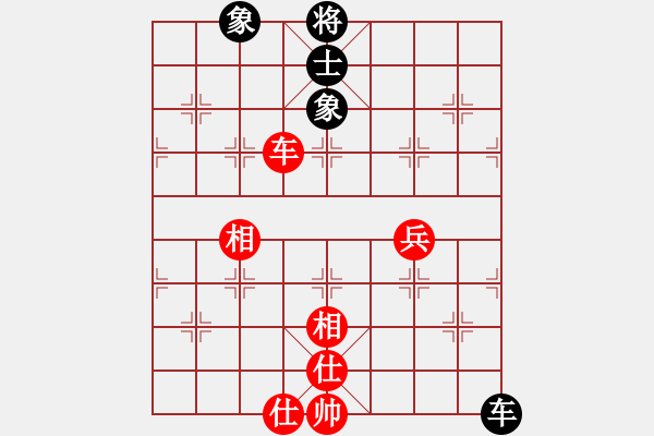 象棋棋譜圖片：將神傳說(5段)-和-亞貿(mào)許俊(6段)中炮過河車對反宮馬 - 步數(shù)：190 