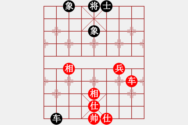 象棋棋譜圖片：將神傳說(5段)-和-亞貿(mào)許俊(6段)中炮過河車對反宮馬 - 步數(shù)：200 