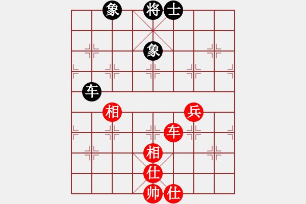 象棋棋譜圖片：將神傳說(5段)-和-亞貿(mào)許俊(6段)中炮過河車對反宮馬 - 步數(shù)：210 