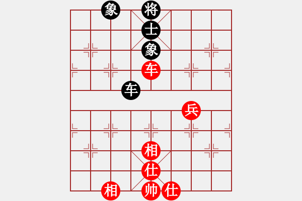 象棋棋譜圖片：將神傳說(5段)-和-亞貿(mào)許俊(6段)中炮過河車對反宮馬 - 步數(shù)：230 