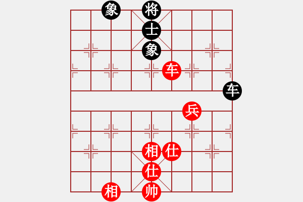 象棋棋譜圖片：將神傳說(5段)-和-亞貿(mào)許俊(6段)中炮過河車對反宮馬 - 步數(shù)：240 