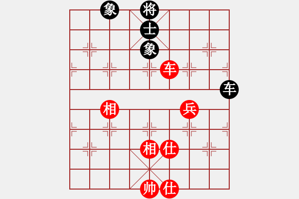 象棋棋譜圖片：將神傳說(5段)-和-亞貿(mào)許俊(6段)中炮過河車對反宮馬 - 步數(shù)：245 