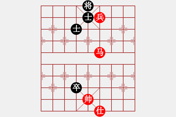 象棋棋谱图片：第81局　有仕和右低卒底士 - 步数：20 