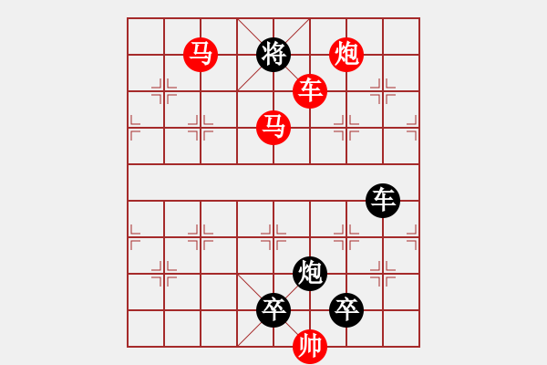 象棋棋譜圖片：連照殺四子入局…逸興云飛（3101車雙馬炮）…孫達(dá)軍擬局 - 步數(shù)：60 