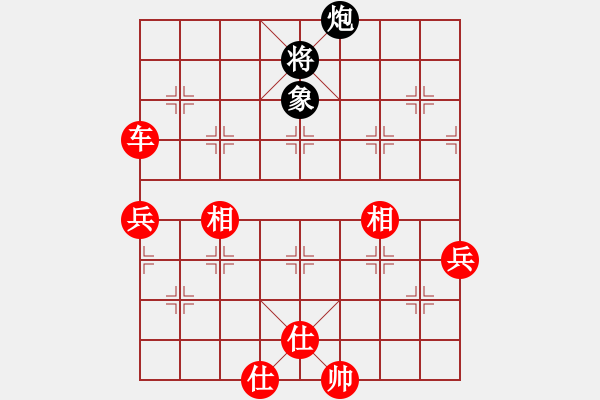 象棋棋譜圖片：兵河測試(7r)-勝-dejbgyxbbv(5r) - 步數(shù)：100 