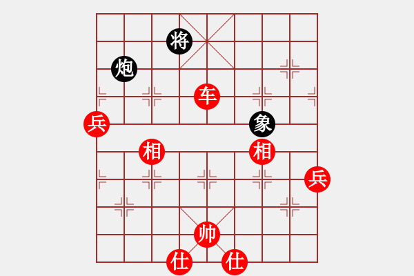 象棋棋譜圖片：兵河測試(7r)-勝-dejbgyxbbv(5r) - 步數(shù)：110 