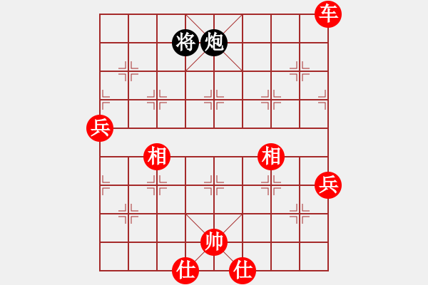 象棋棋譜圖片：兵河測試(7r)-勝-dejbgyxbbv(5r) - 步數(shù)：120 