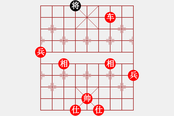 象棋棋譜圖片：兵河測試(7r)-勝-dejbgyxbbv(5r) - 步數(shù)：125 