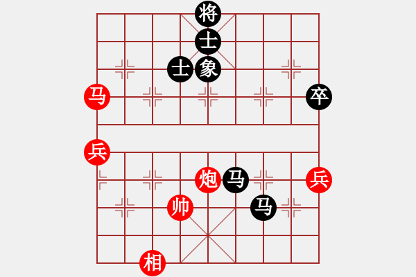 象棋棋譜圖片：[快11]清風細雨15275878758 先負 [快14]浩軒爺 - 步數(shù)：120 