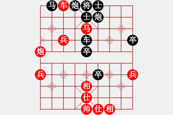 象棋棋譜圖片：laila(月將)-和-名嘴佩球(9段) - 步數(shù)：60 