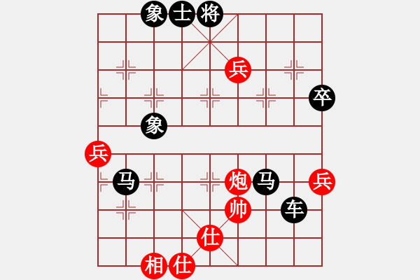 象棋棋譜圖片：9603局 B05-中炮對進左馬-旋九專雙核-菜鳥 紅先負 小蟲引擎24層 - 步數(shù)：100 