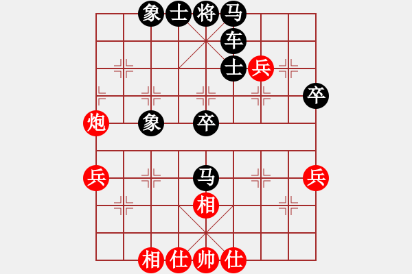 象棋棋譜圖片：9603局 B05-中炮對進左馬-旋九專雙核-菜鳥 紅先負 小蟲引擎24層 - 步數(shù)：70 