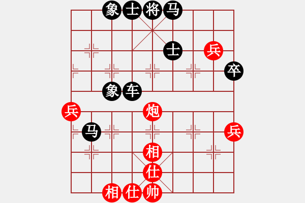 象棋棋譜圖片：9603局 B05-中炮對進左馬-旋九專雙核-菜鳥 紅先負 小蟲引擎24層 - 步數(shù)：80 