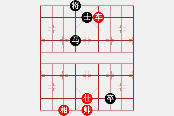 象棋棋譜圖片：楚漢爭(zhēng)霸-89 - 步數(shù)：20 